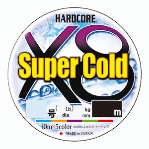 �n�[�h�R�A�b�n�[�h�R�A �X�[�p�[�R�[���h X8 200m 10m�~5�F(0.8��/16lb)�bH3971