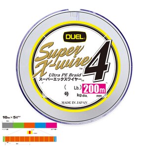DUEL�b�X�[�p�[�G�b�N�X���C���[4 200m 5�F�~10m(2��/30lb)�bH3593N-5CR