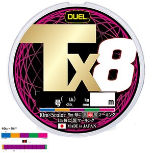 DUEL�bTx8 300m 5�F�~10m(0.8��/17lb)�bH4339-5C