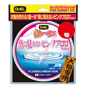 DUEL�b���Ɍ����Ȃ��s���N�t���� �D�n���X�啨 50m (18��/60lb)�bH4433-SP