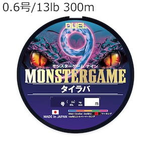 DUEL�b�����X�^�[�Q�[�� 9 �^�C���o 300m (0.6��/13lb)�bH4557-5C