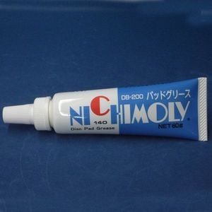 �_�C�]�[�j�`�����bDB200 �p�b�g�O���X 60g�bN-140
