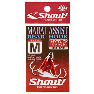 �V���E�g�b�}�_�C�A�V�X�g���A�t�b�N M�i2�Z�b�g�j�b98-MRM