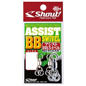 �V���E�g�b�A�V�X�gBB�X�C�x�� 0�T�C�Y�i4�j�b414AB0