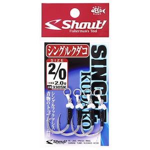 �V���E�g�b�V���O���N�_�R 2/0�i4�{�j�b330SK2/0