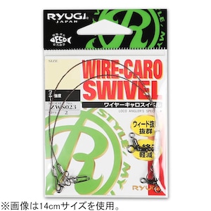 RYUGI�b���C���[�L�����X�C�x�� ZWS023 ���C���[���x37lb 18cm(2��)�bܲ԰��۽���� ZWS023 18cm 2�