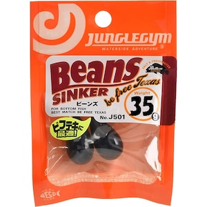 �W�����O���W���b�r�[���Y 35g(2�{��)�bJ501_35