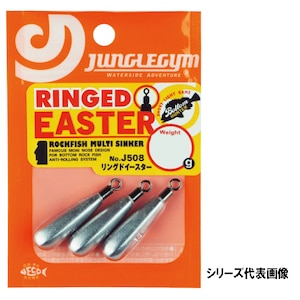 �W�����O���W���b�����O�h�C�[�X�^�[ 28g(2�{��)�bJ508_28