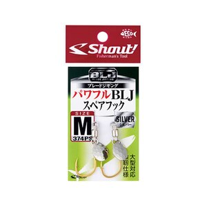 �V���E�g�b�p���t��BLJ�X�y�A�t�b�N M �V���o�[�i2�Z�b�g�j�b374PSM����-