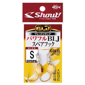�V���E�g�b�p���t��BLJ�X�y�A�t�b�N S �S�[���h�i2�Z�b�g�j�b375PGS��-���