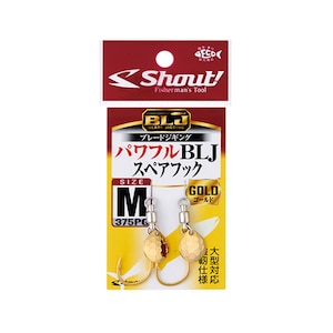 �V���E�g�b�p���t��BLJ�X�y�A�t�b�N M �S�[���h�i2�Z�b�g�j�b375PGM��-���