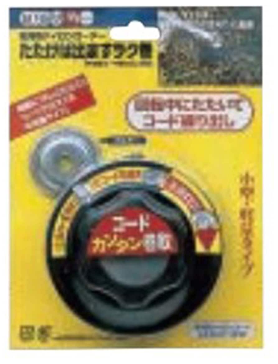 まき　泡三　6本 Shock Absorber 333338 Front Axle, Right for Toyota - Front