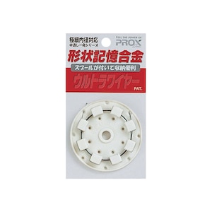 �v���b�N�X�b�`��L���E���g�����C���[(0.3�Ӂ~1.5m)�bUW0315