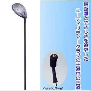 �I���W�i���b�t�@���^�X�g�v�� �s�h�b�m ���[�e�B���e�B�[ 4�ԁbUT-04(R)