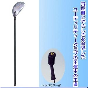 �I���W�i���b�t�@���^�X�g�v�� �s�h�b�m ���[�e�B���e�B�[ 9�ԁbUT-09(R)