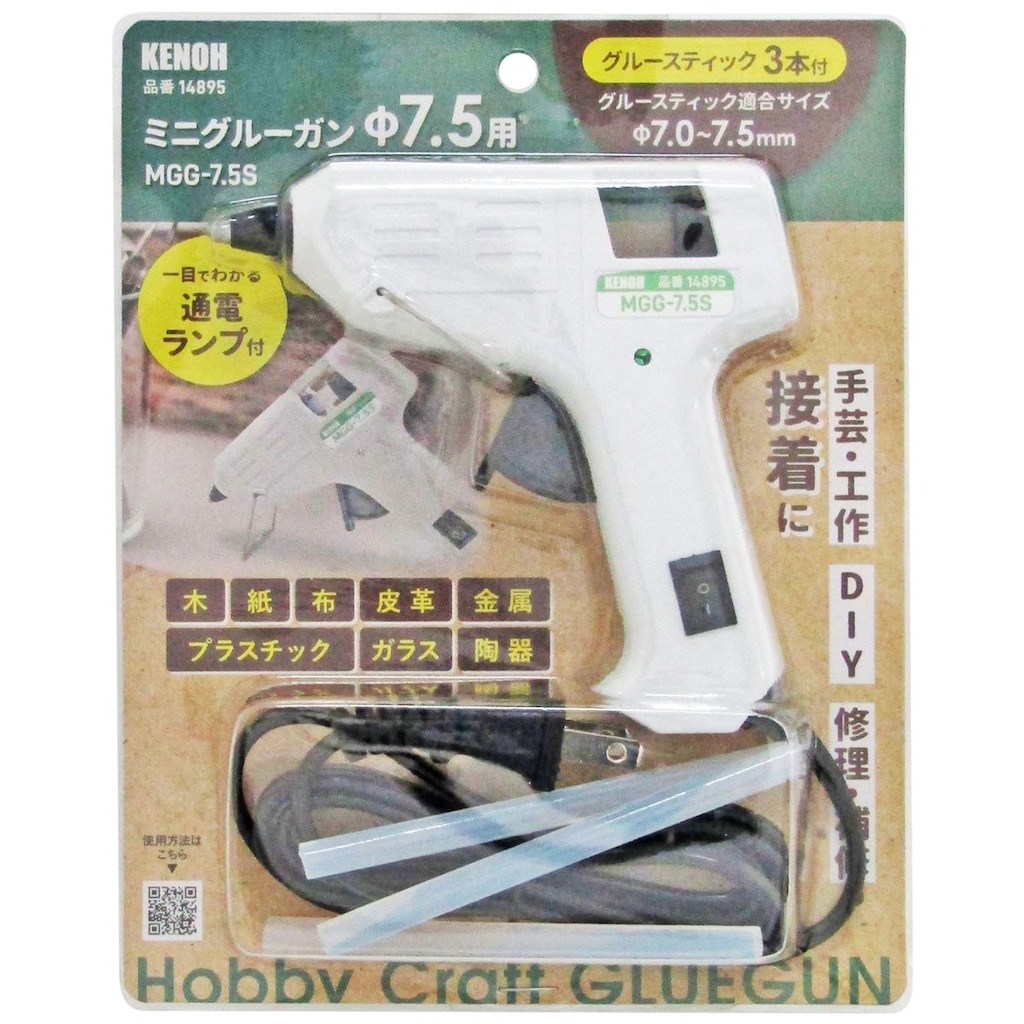 化学製品 | 接着剤・補修剤 | ホットメルト接着剤 | Joshin web