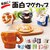 BACKYARD FAMILY(�o�b�N���[�h�t�@�~���[)�b��������}�O�i���C���h�}�O�j�bUNIQUEMUG-1A-2D