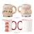 BACKYARD FAMILY(�o�b�N���[�h�t�@�~���[)�b��������}�O�i�p�t�p�t�}�O�j�bUNIQUEMUG-1A-2C