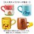BACKYARD FAMILY(�o�b�N���[�h�t�@�~���[)�b�L�����N�^�[�}�O�i�N���~�j�bCHARAMAG-1A-2M