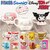 BACKYARD FAMILY(�o�b�N���[�h�t�@�~���[)�b�L�����N�^�[�}�O�i�N���~�j�bCHARAMAG-1A-2M