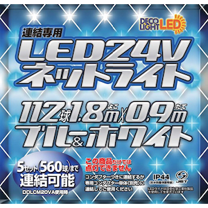 �G�X�E�e�B�[�E�C�[�b�C���~�l�[�V�������C�g�i�u���[/�z���C�g�j�y�A����p�z�bDDNET112CBW