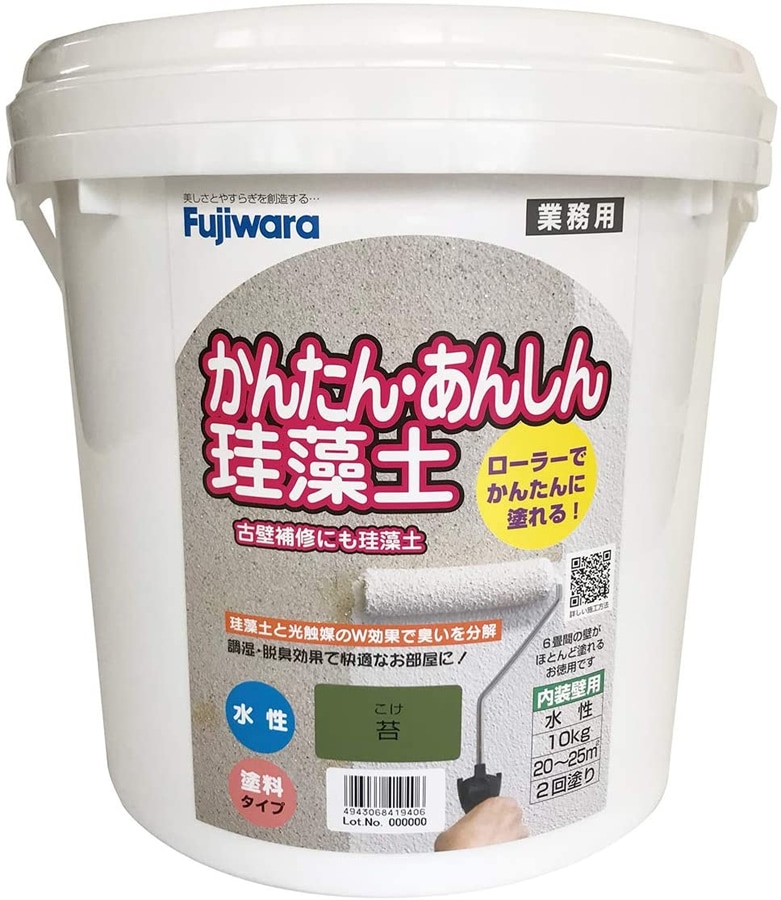 かんたん・あんしん珪藻土 10kg (苔) | Joshin webショップ 通販