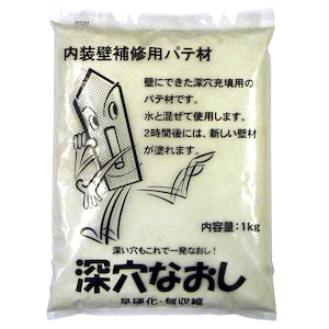 �t�W�������w�b�[���Ȃ��� 1kg�b209547