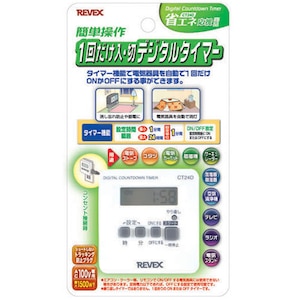 ���[�x�b�N�X�b1�񂾂�����E�أ�f�W�^���^�C�}�[�bCT24D