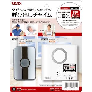 ���[�x�b�N�X�b���֌Ăяo���`���C���Z�b�g�bXP710G
