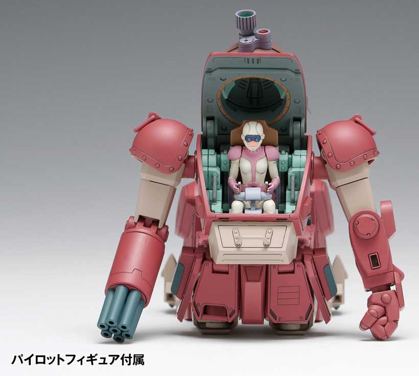 装甲騎兵ボトムズ　ブルーティッシュドッグ　1/20 プラモデル Amazon | 装甲騎兵ボトムズ 1/20 ブルーティッシュドッグ