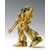 �E�F�[�u�b1/100 ADR-04-MkX �f�B�t�F���_�[�i������v�ǃ}�N���X�j�yMC-086�z�bW MC086 �޲̴��ް