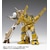 �E�F�[�u�b1/100 ADR-04-MkX �f�B�t�F���_�[�i������v�ǃ}�N���X�j�yMC-086�z�bW MC086 �޲̴��ް