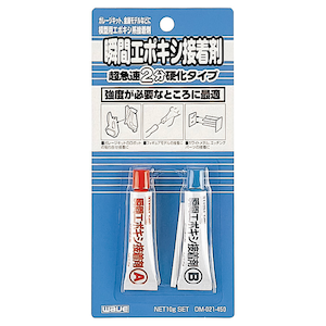 �E�F�[�u�b�u�ԃG�|�L�V�ڒ��܁yOM-022�z�bWAVE OM-022 ��ݶݴ�߷�������޲
