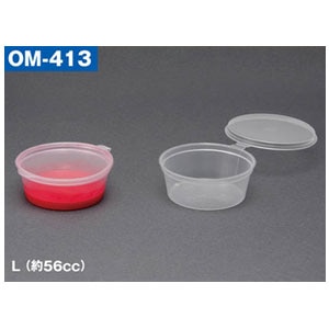 フタ付きPP塗料カップ L 8個入【OM-413】
