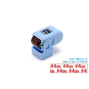�E�F�[�u�b���₷��Ԏ�X�^���v�i���[���[�^�C�v�j#400�p�yHT-471�z�bWA HT-471 ��Խؽ����#400