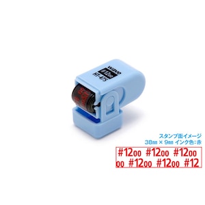 �E�F�[�u�b���₷��Ԏ�X�^���v�i���[���[�^�C�v�j#1200�p�yHT-475�z�bWA HT-475 ��Խؽ����#1200