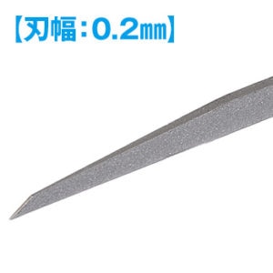 ウェーブ｜HGマイクロチゼル単品（刃幅0.2mm）【HT542】｜WA HT542 ﾏｲｸﾛﾁｾﾞﾙ 0.2mm