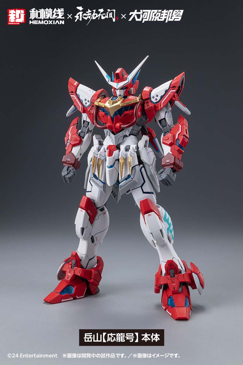 ゴッドフェニックス　新品未組立　ウェーブ　プラモデル ゴッドフェニックス | 株式会社ウェーブ
