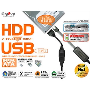 �^�C�����[�b�V���A��ATA��USB2.0/1.1�ϊ��P�[�u���bUD-505SA