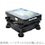 �^�C�����[�b�S�����t��USB�t�@���bBIGFAN-120U-FOOT