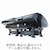 �^�C�����[�b�S�����t��USB�t�@���bBIGFAN-120U-FOOT