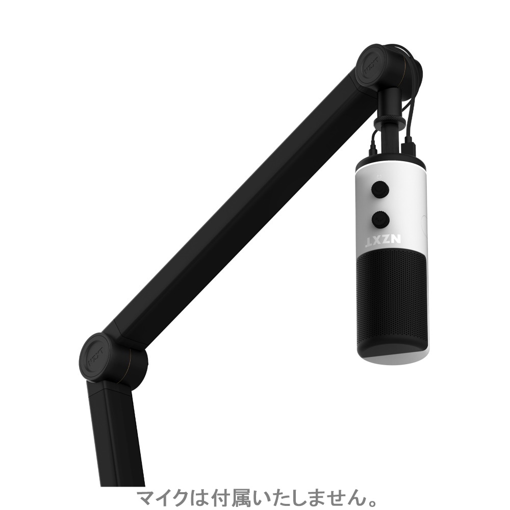 ケーブル収納機能搭載 静音設計 マイク用アーム Boom Arm（マット