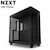 NZXT｜NZXT ミドルタワーPCケース H6 FLOW（ブラック）｜CC-H61FB-01