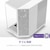 NZXT｜NZXT ミドルタワーPCケース H6 FLOW（ホワイト）｜CC-H61FW-01