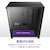 NZXT｜ミドルタワー PCケース H7 Flow (2024)（ブラック）｜CM-H72FB-01