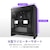 NZXT｜ミドルタワー PCケース H7 Flow (2024)（ブラック）｜CM-H72FB-01