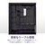 NZXT｜ミドルタワー PCケース H7 Flow (2024)（ブラック）｜CM-H72FB-01