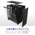 NZXT｜ミドルタワー PCケース H7 Flow (2024)（ブラック）｜CM-H72FB-01