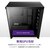 NZXT｜ミドルタワー PCケース H7 Flow RGB (2024)（ブラック）｜CM-H72FB-R1