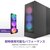 NZXT｜ミドルタワー PCケース H7 Flow RGB (2024)（ブラック）｜CM-H72FB-R1